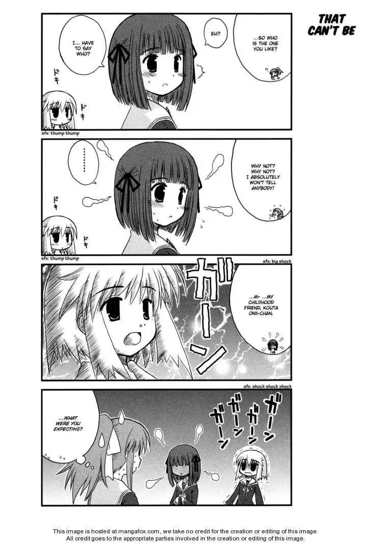 Wa! (KOJIMA Akira) Chapter 2 8
